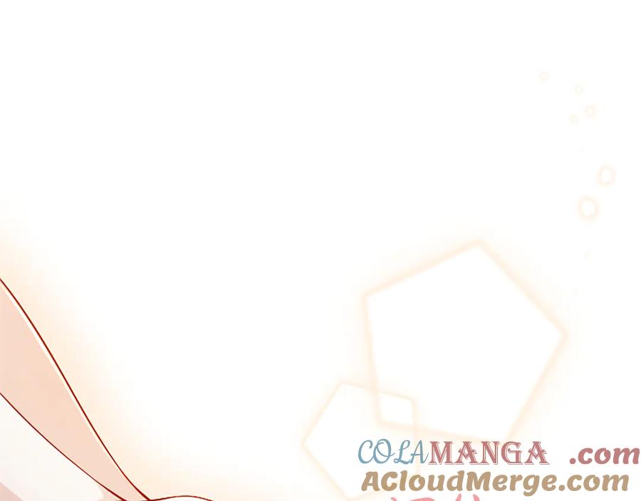 《陛下，这次由我来抚养！》第44话 暗流下的涌动 第89页
