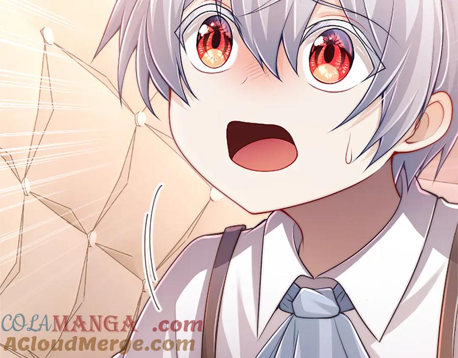 《陛下，这次由我来抚养！》第44话 暗流下的涌动 第105页