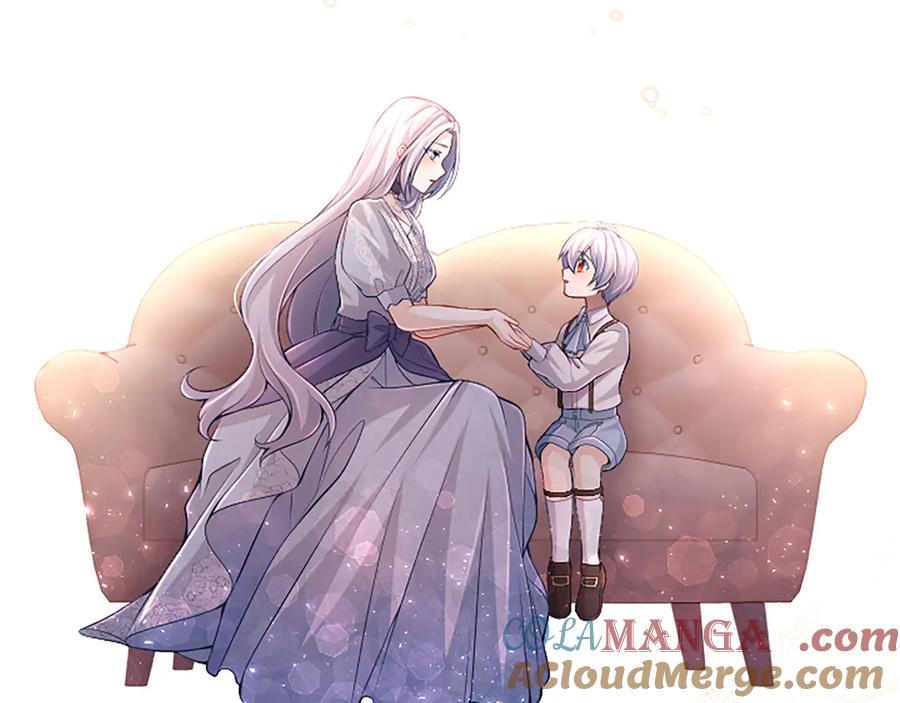 《陛下，这次由我来抚养！》第44话 暗流下的涌动 第93页