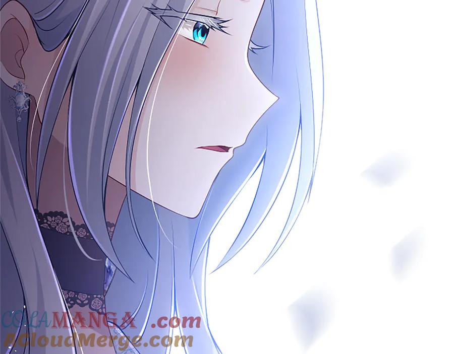 《陛下，这次由我来抚养！》第44话 暗流下的涌动 第69页