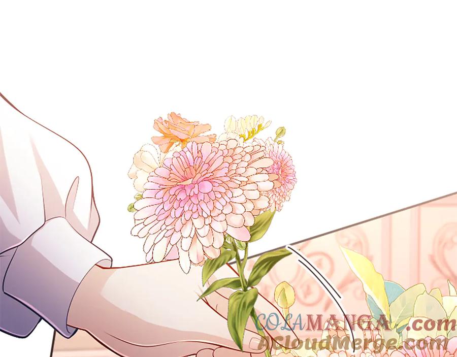 《陛下，这次由我来抚养！》第44话 暗流下的涌动 第113页
