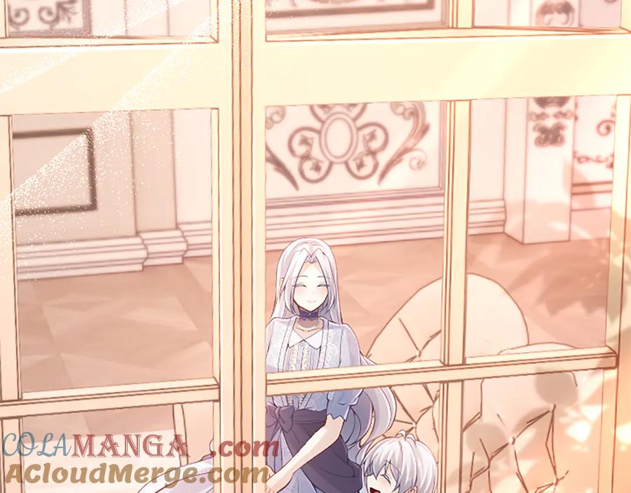 《陛下，这次由我来抚养！》第44话 暗流下的涌动 第125页