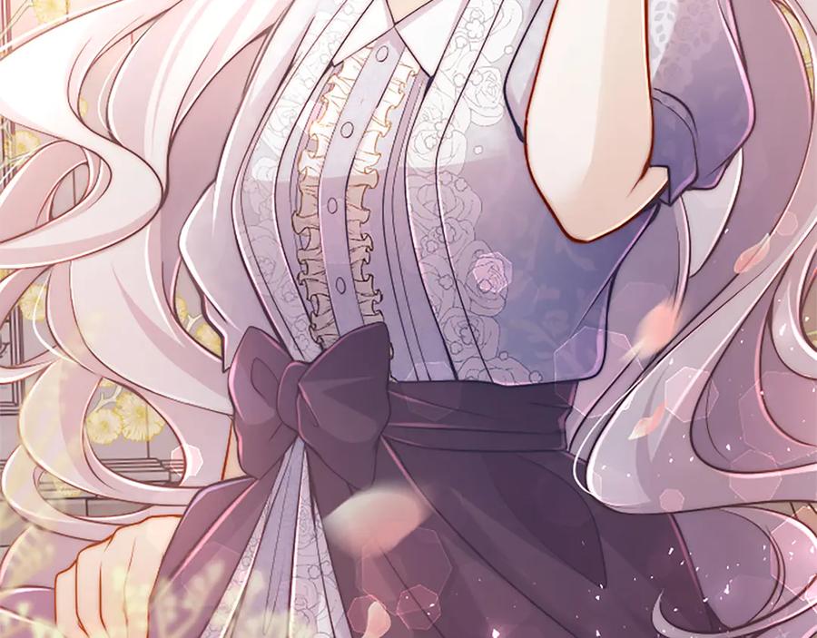 《陛下，这次由我来抚养！》第44话 暗流下的涌动 第122页