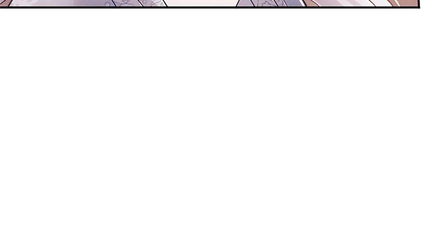 《陛下，这次由我来抚养！》第44话 暗流下的涌动 第74页
