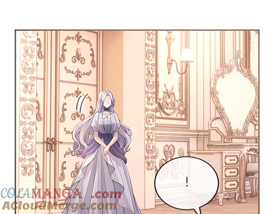《陛下，这次由我来抚养！》第44话 暗流下的涌动 第85页