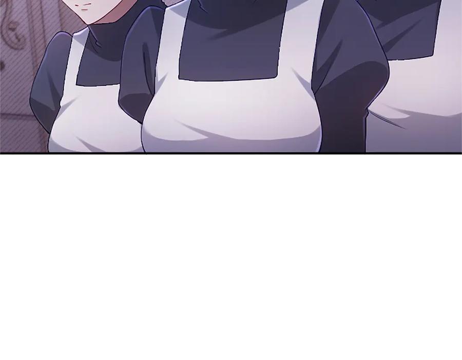 《陛下，这次由我来抚养！》第44话 暗流下的涌动 第72页