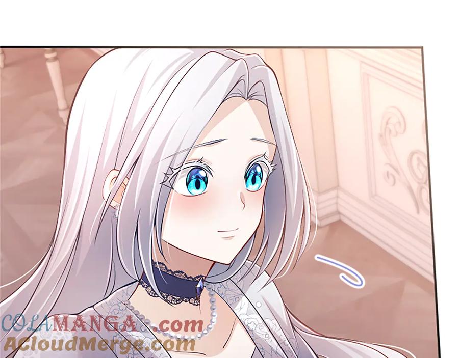 《陛下，这次由我来抚养！》第44话 暗流下的涌动 第73页