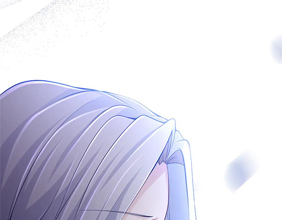 《陛下，这次由我来抚养！》第44话 暗流下的涌动 第68页