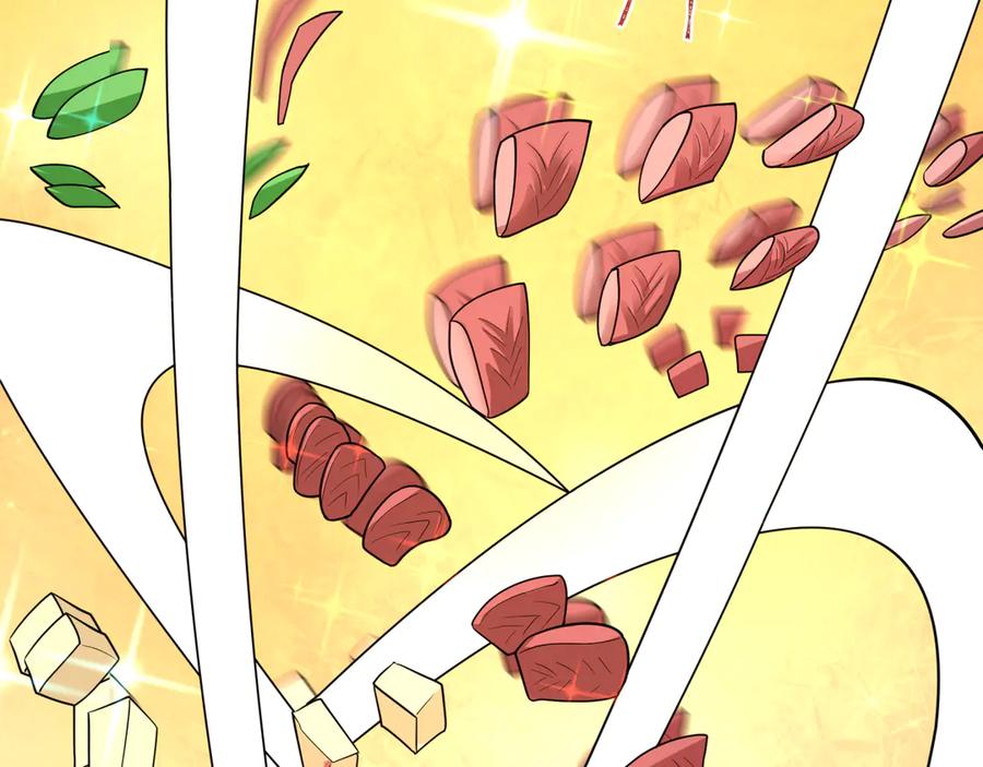 全球诡异时代 第443话 扶桑篇-厨神争霸！ 第22页