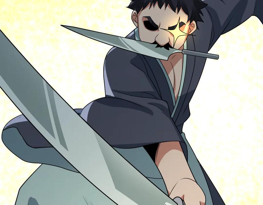 全球诡异时代 第443话 扶桑篇-厨神争霸！ 第19页