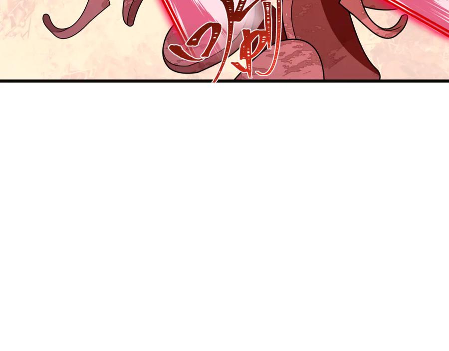 全球诡异时代 第443话 扶桑篇-厨神争霸！ 第52页