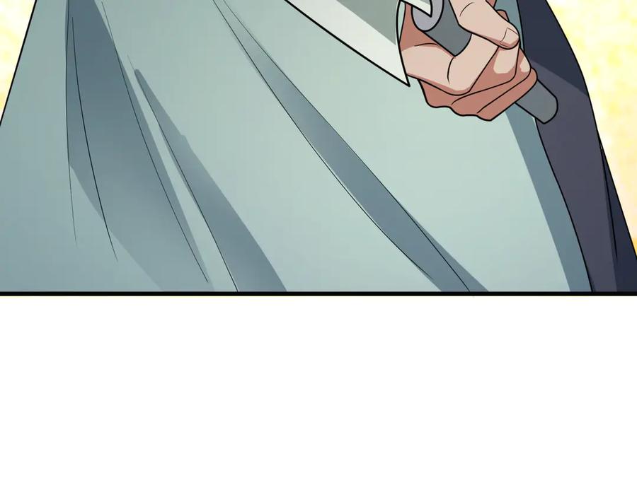 全球诡异时代 第443话 扶桑篇-厨神争霸！ 第20页