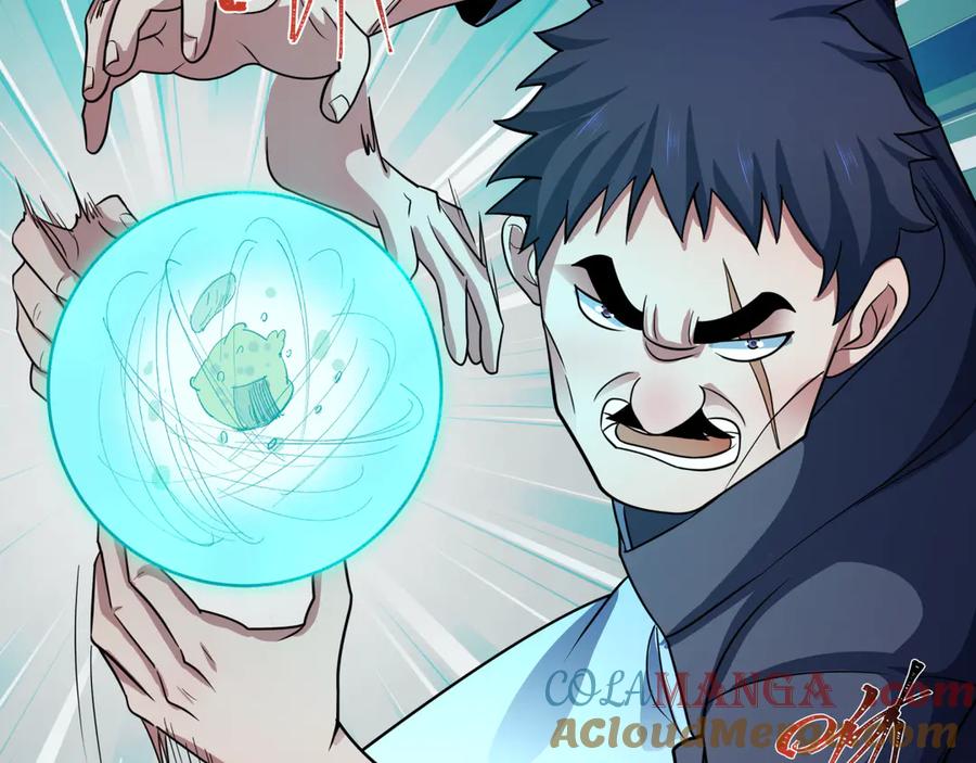 全球诡异时代 第443话 扶桑篇-厨神争霸！ 第57页