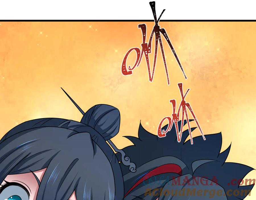 全球诡异时代 第443话 扶桑篇-厨神争霸！ 第53页