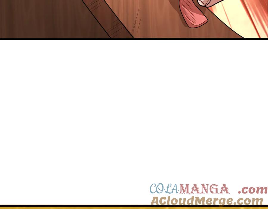 全球诡异时代 第443话 扶桑篇-厨神争霸！ 第17页