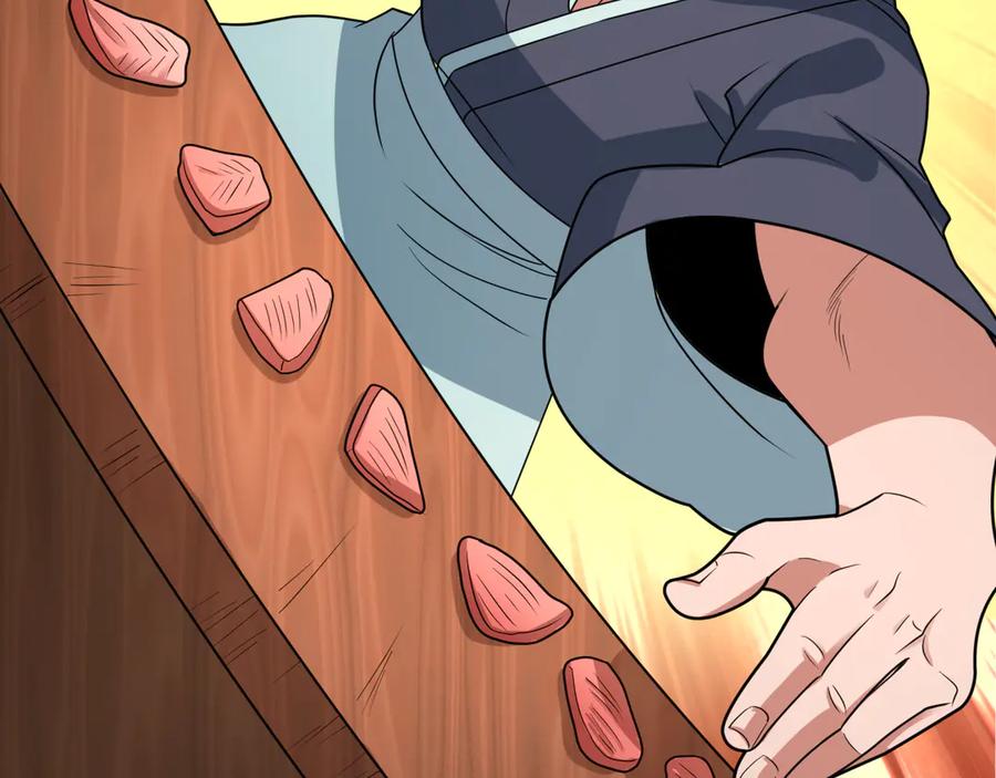 全球诡异时代 第443话 扶桑篇-厨神争霸！ 第16页