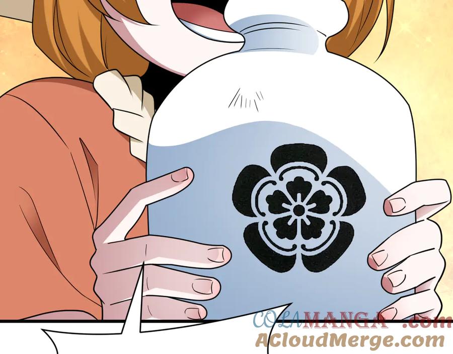 全球诡异时代 第443话 扶桑篇-厨神争霸！ 第33页