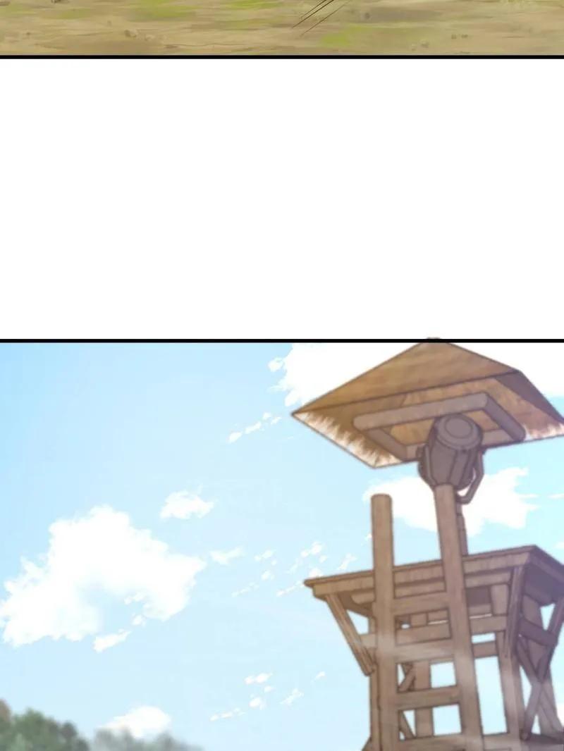 第一序列 第476话 475 一个没留 第42页