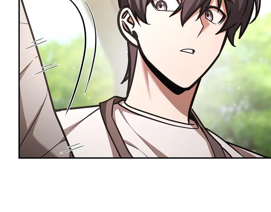 《一键三连后，我无敌了》第48话 打造武器 第192页