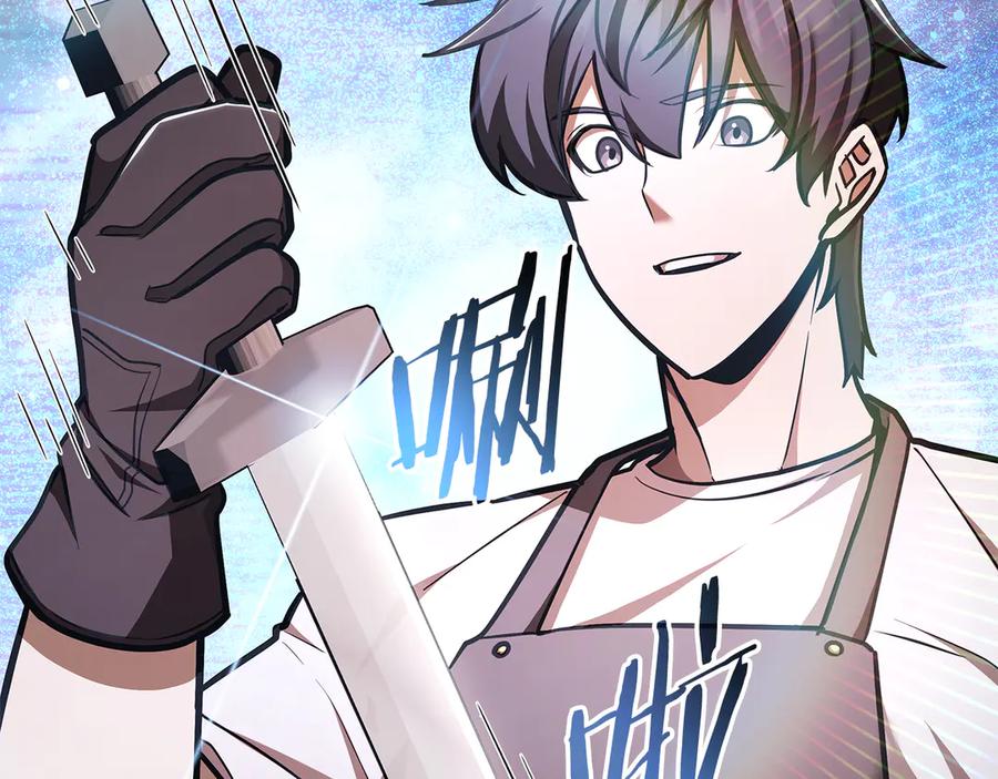 《一键三连后，我无敌了》第48话 打造武器 第194页