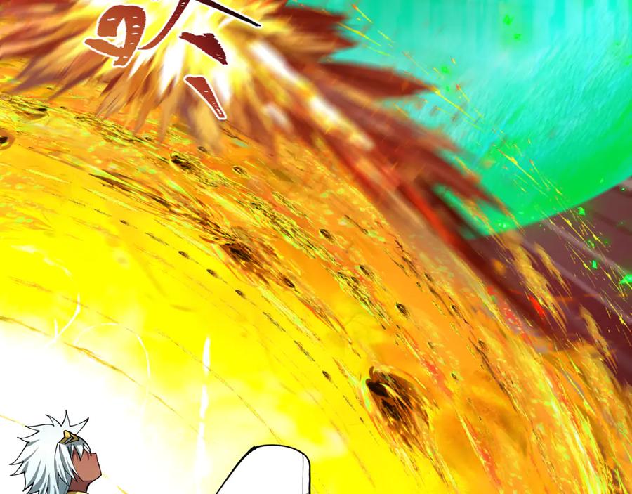 全球诡异时代 第479话 扶桑篇-鬼观音！ 第96页