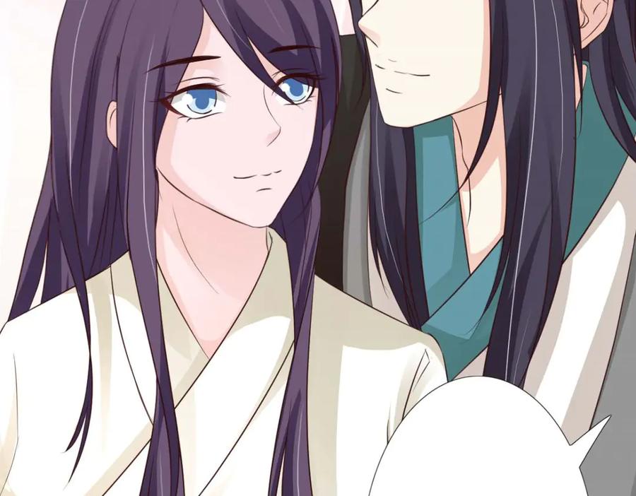 《王妃，王爷他不装了》第51话 第69页