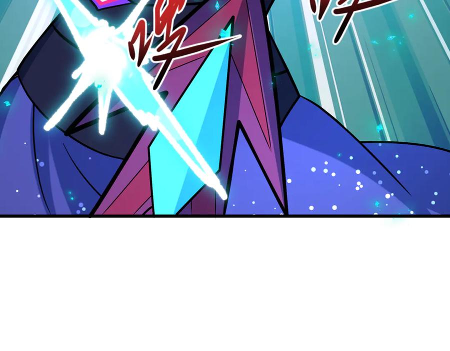 全球诡异时代 第503话 扶桑篇-黑化江薇！ 第215页