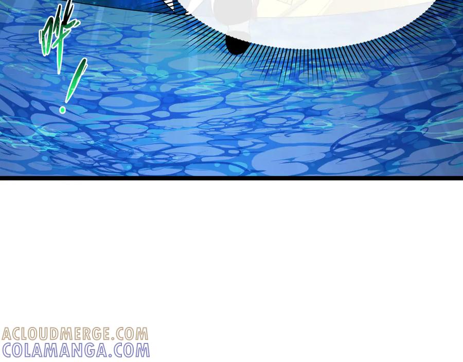 全球诡异时代 第527话 扶桑篇-雪女融化了！ 第157页