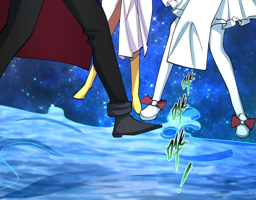 全球诡异时代 第527话 扶桑篇-雪女融化了！ 第152页
