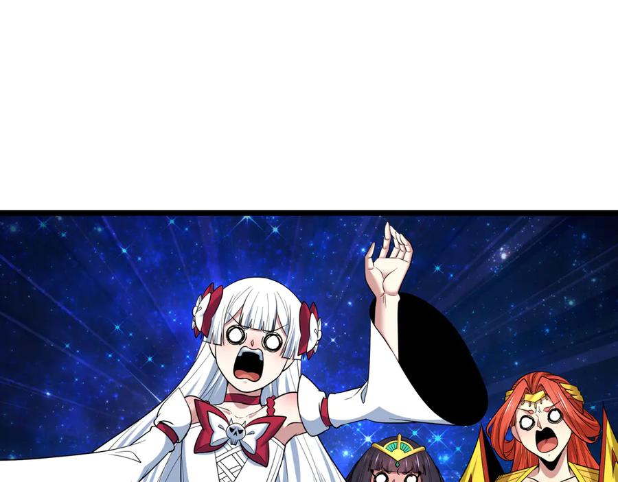 全球诡异时代 第527话 扶桑篇-雪女融化了！ 第155页
