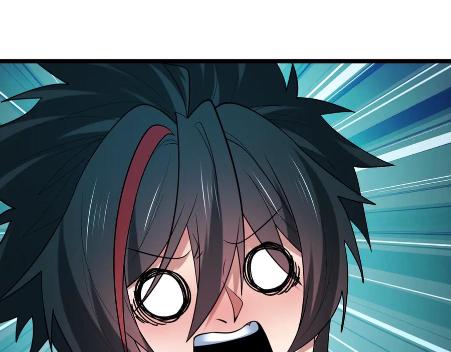 全球诡异时代 第527话 扶桑篇-雪女融化了！ 第158页