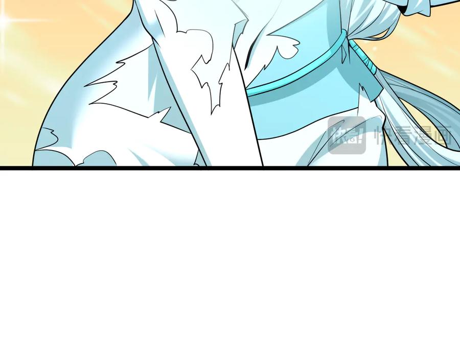 全球诡异时代 第527话 扶桑篇-雪女融化了！ 第166页