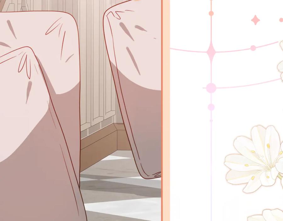 《刻薄公爵家的合约女儿》第58话 家族肖像画 第134页