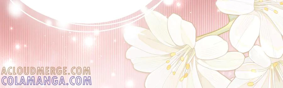 《刻薄公爵家的合约女儿》第58话 家族肖像画 第129页