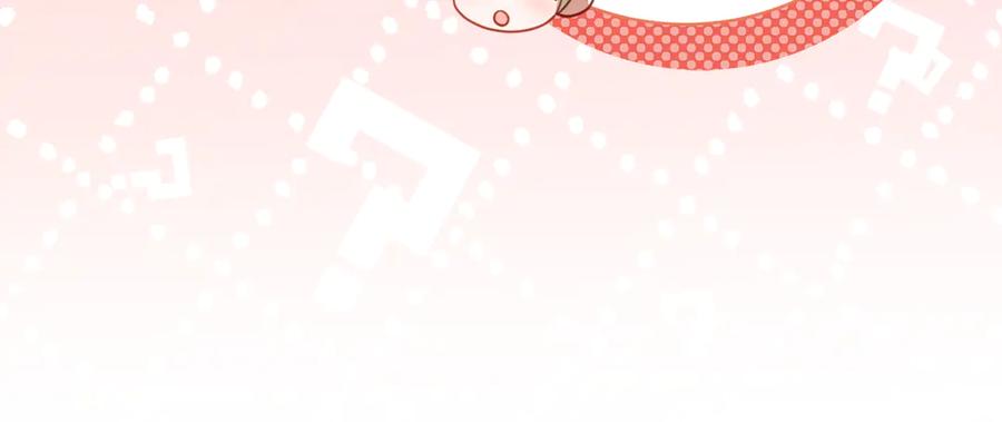 《刻薄公爵家的合约女儿》第58话 家族肖像画 第112页