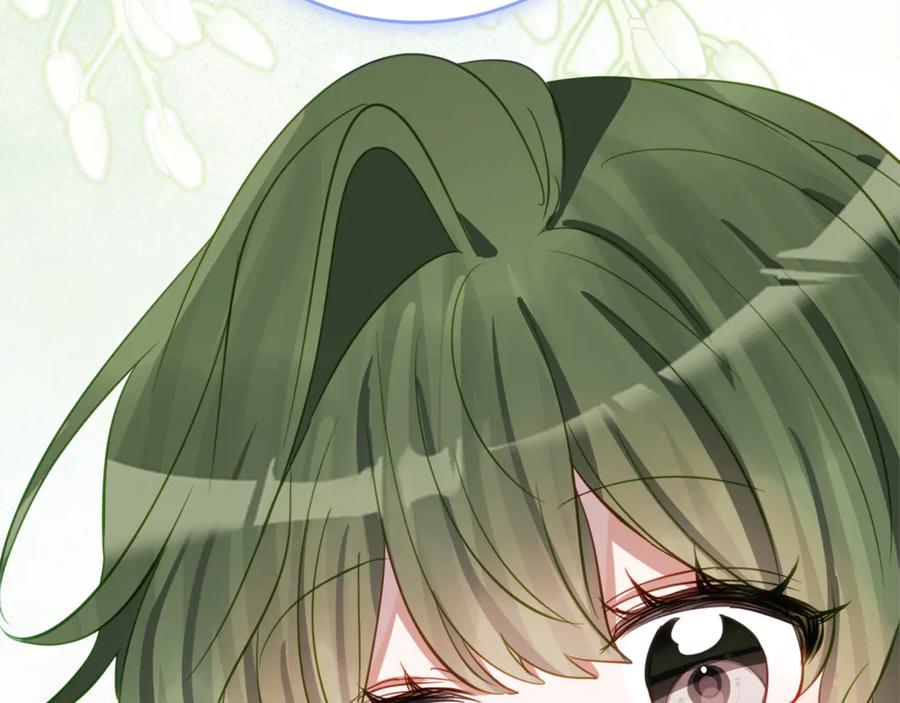 《刻薄公爵家的合约女儿》第58话 家族肖像画 第150页