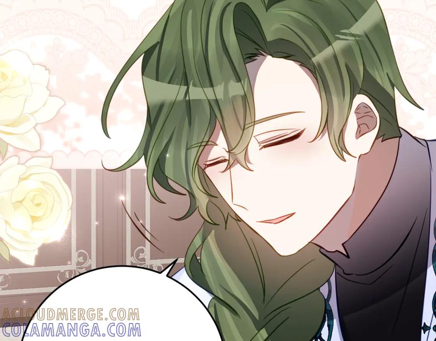 《刻薄公爵家的合约女儿》第58话 家族肖像画 第117页