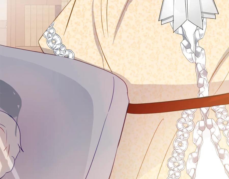 《刻薄公爵家的合约女儿》第58话 家族肖像画 第152页
