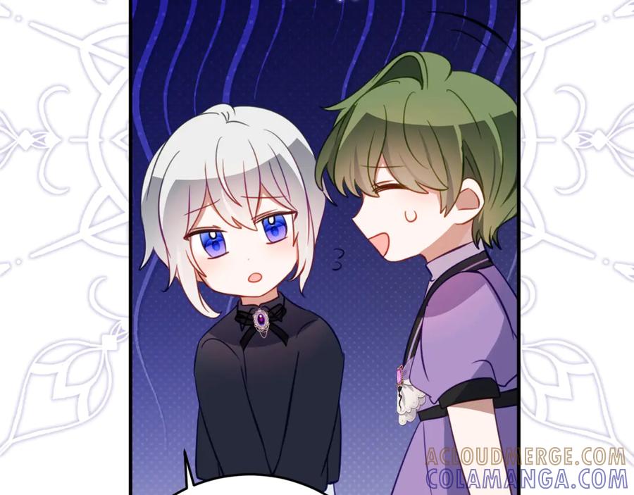 《刻薄公爵家的合约女儿》第58话 家族肖像画 第65页
