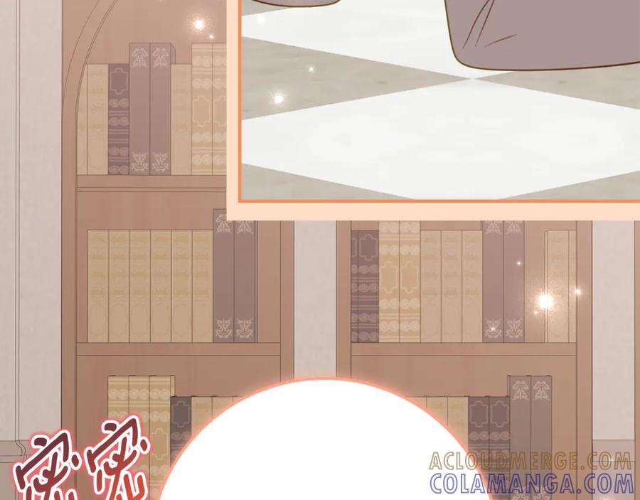 《刻薄公爵家的合约女儿》第58话 家族肖像画 第137页