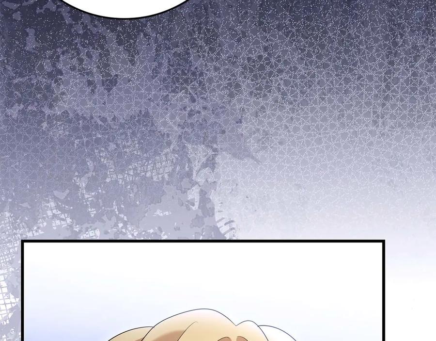 《伯爵大人夜未眠》第59话 调教后，成为良犬 第188页