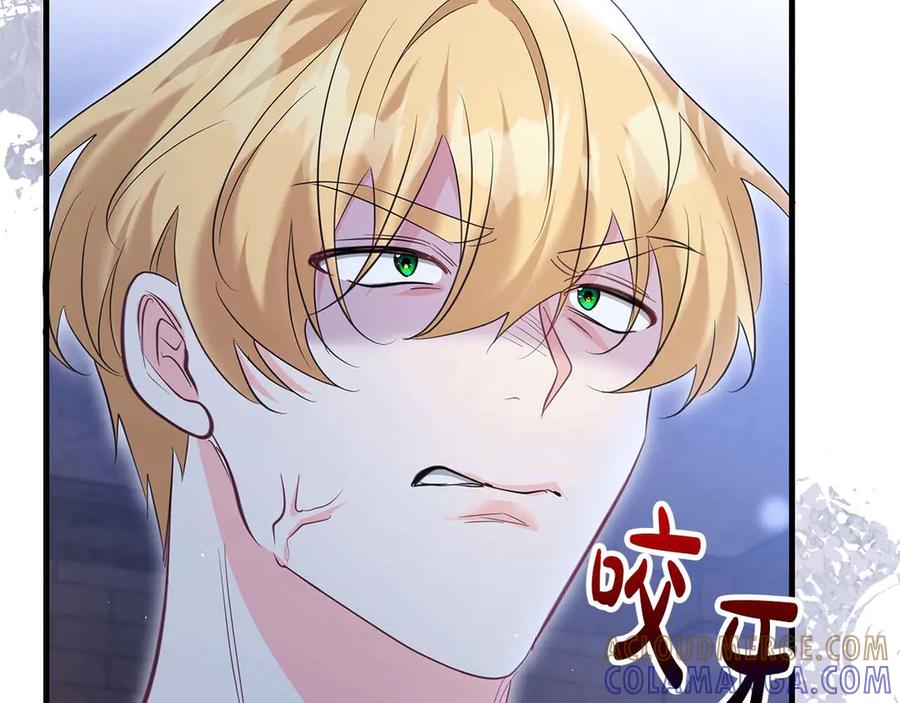 《伯爵大人夜未眠》第59话 调教后，成为良犬 第189页