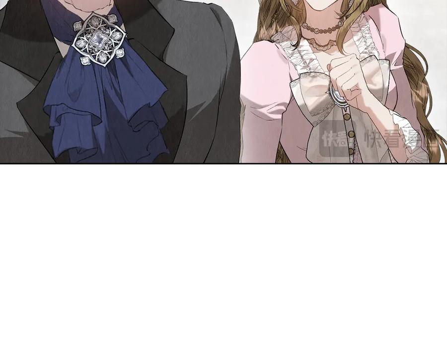 《配角决定成为假替身》第31话 另一个公女 第151页