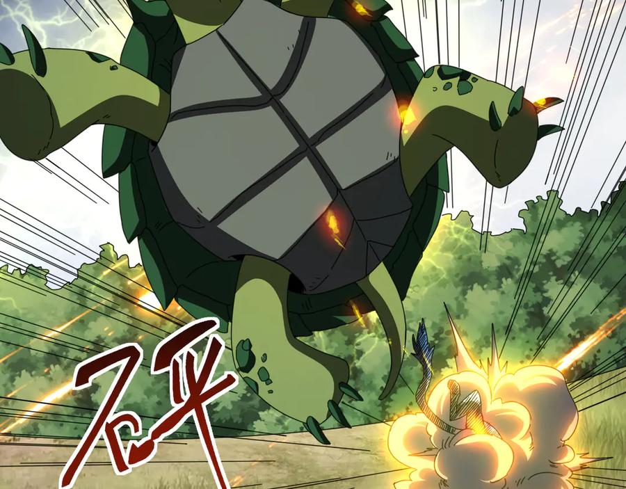 《万族入侵：开局驯化史诗级巨兽》第6话 强敌再现，这龟壳有点硬啊！ 第11页