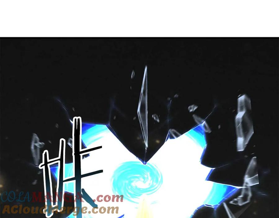 死灵法师：重生的我全技能精通 - 第二季完结篇 清算一切 - 第357张图