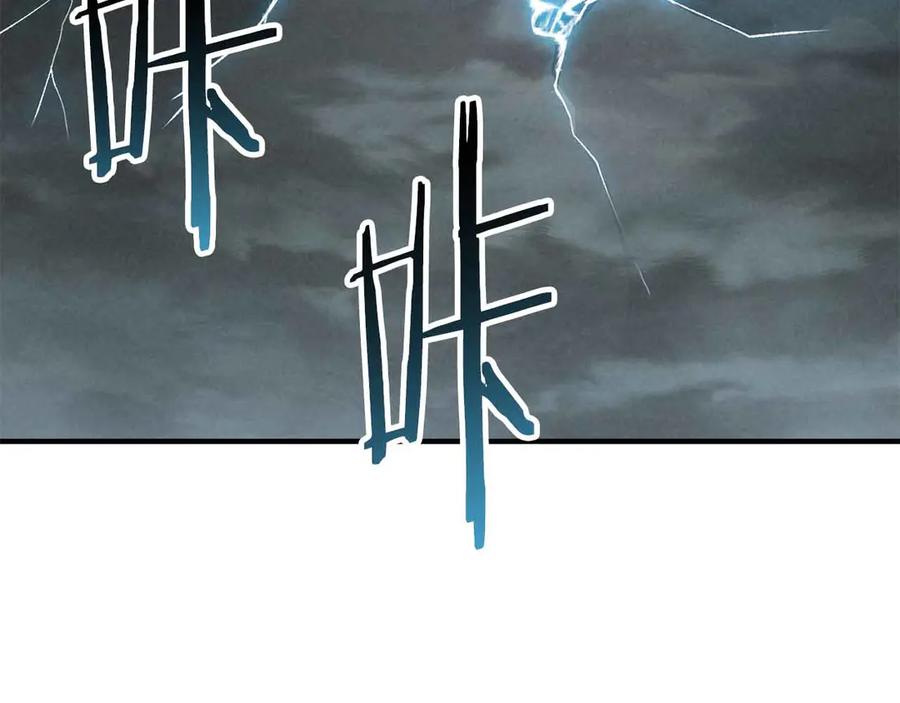 死灵法师：重生的我全技能精通 - 第二季完结篇 清算一切 - 第356张图