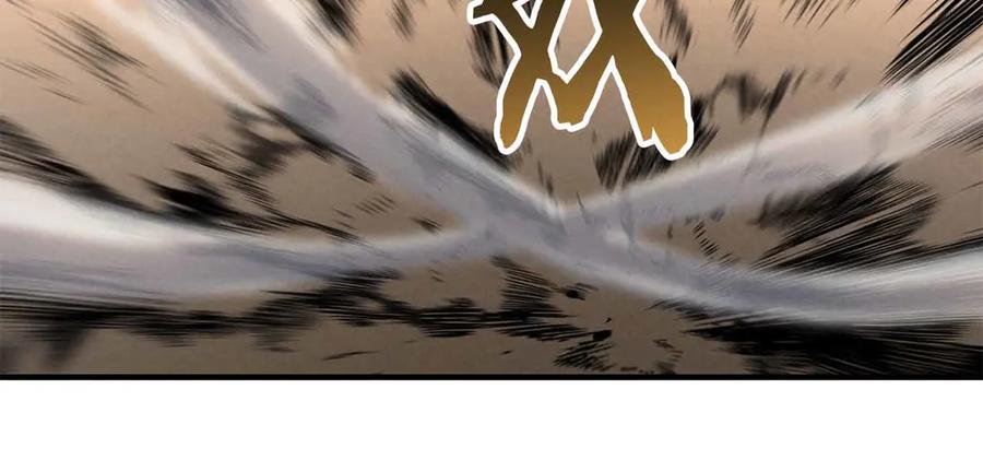 死灵法师：重生的我全技能精通 - 第二季完结篇 清算一切 - 第363张图