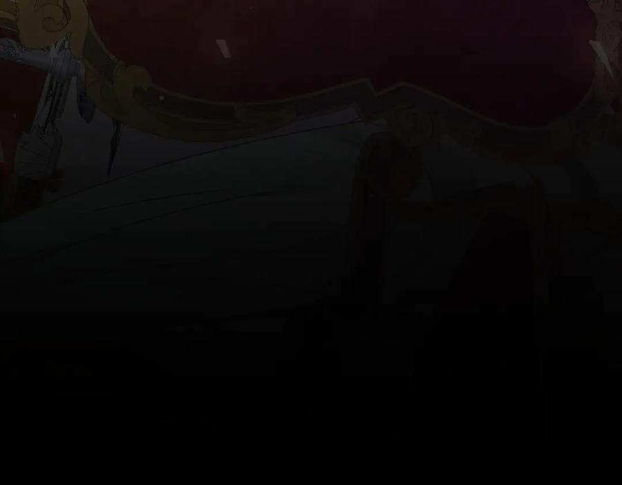 《公爵大人有隐疾》第6话 吸干我 第127页