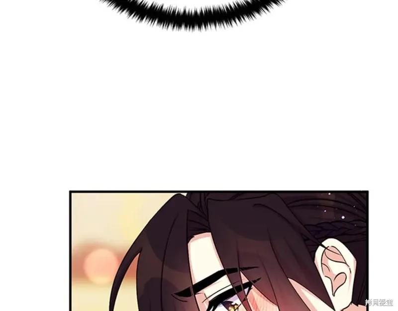 《异世界的野蛮皇后》第76话 第114页