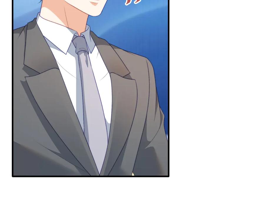《会长的伪萌女友》第7话 困境突围 第36页